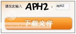 验证码GJ