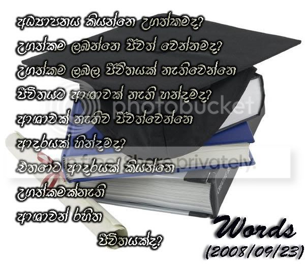 Graduate1copy.jpg