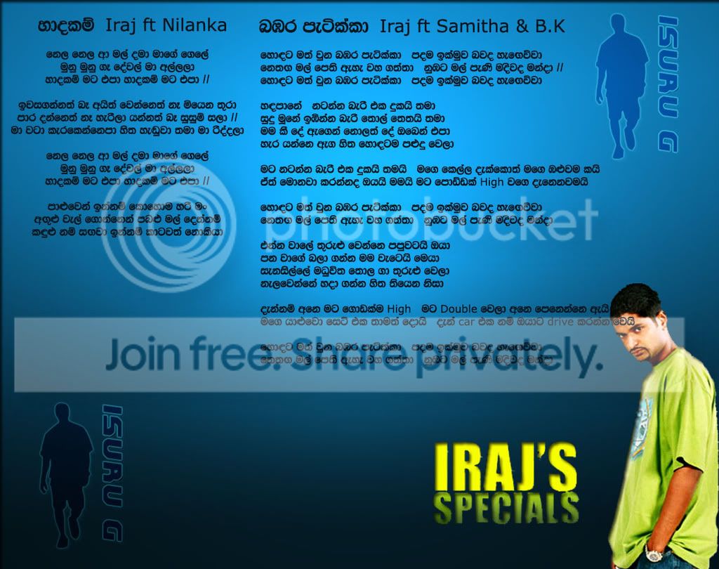 Iraj-2.jpg