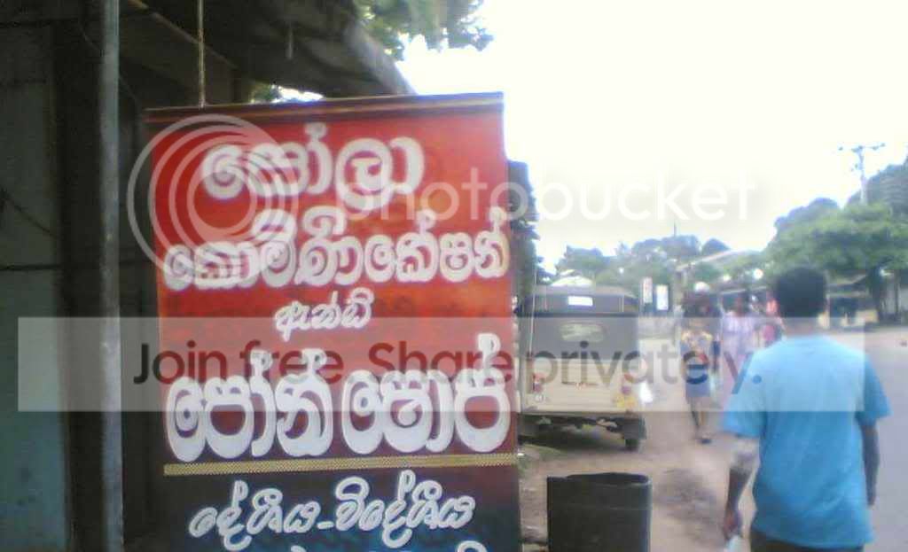 porn_shop.jpg